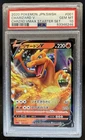 2020 Pokemon Japanese Sword Shield Charizard V Starter VMAX #001 PSA 10