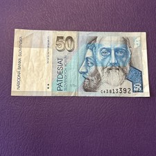 Slovakia- 50 Korun-1995