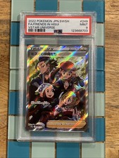 ヒスイの仲間たちFriends in Hisui #249 Friends in Hisui - 249/172 - S12a: VSTAR Universe - Pokemon Japan