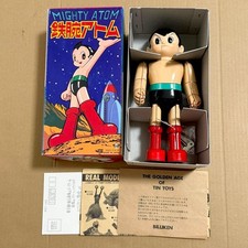 Vintage Japanese Tin Toy Robot Astro Boy Wind Up Walking Billiken Shokai