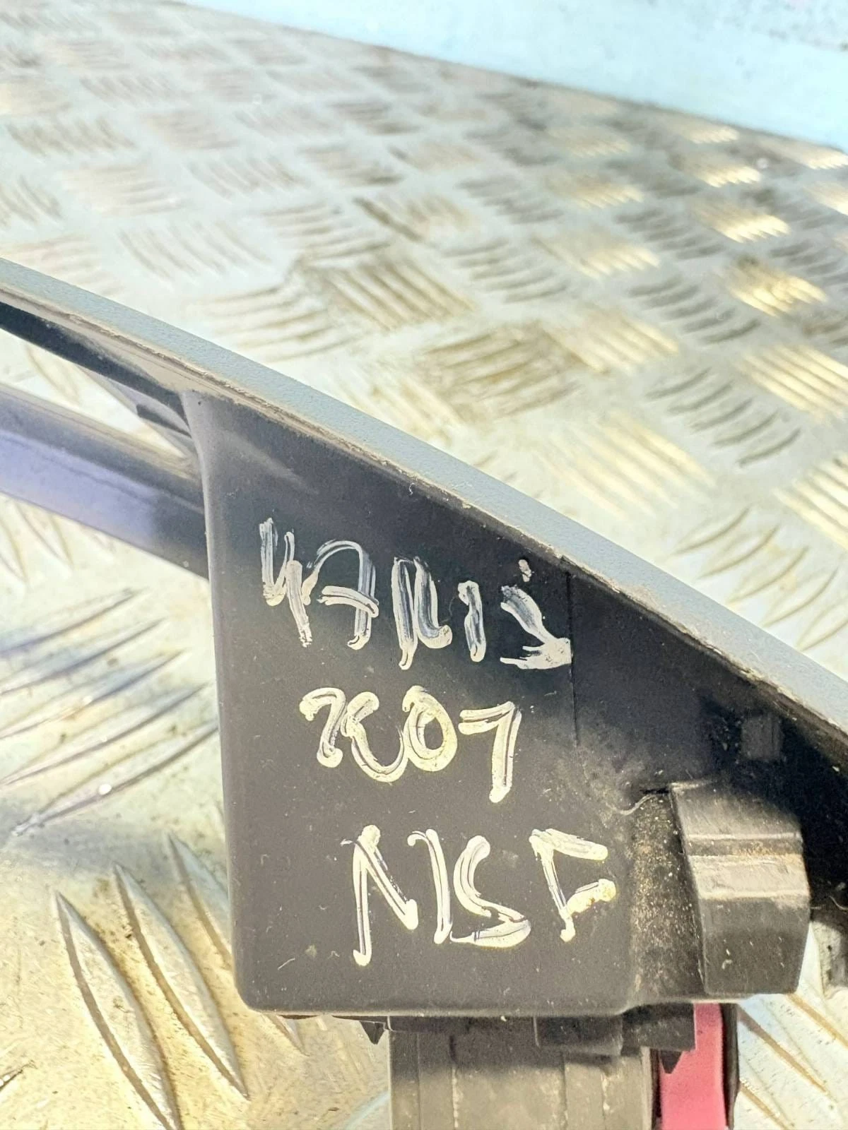 Toyota Yaris 2007 NSF donor identification