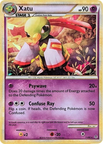 Xatu 11/95 Blister Exclusives