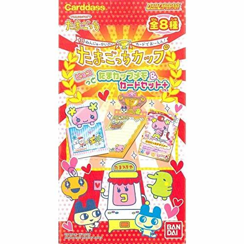 たまごっちカップ たまごっちコンテスト イベントカード 即購入不可