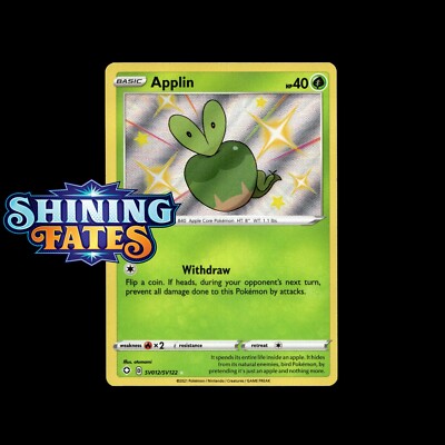 Shiny Pokémon Cards! Holo Rare Fates Shining EX V VMAX Promo - Choose Your Card!