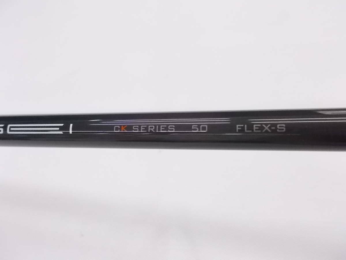 Mizuno ST200ドライバー TENSEI ORANGE 50S Golf Driver Mizuno ST200 Tensei CK Orange 50 (S) 9.5 45inch