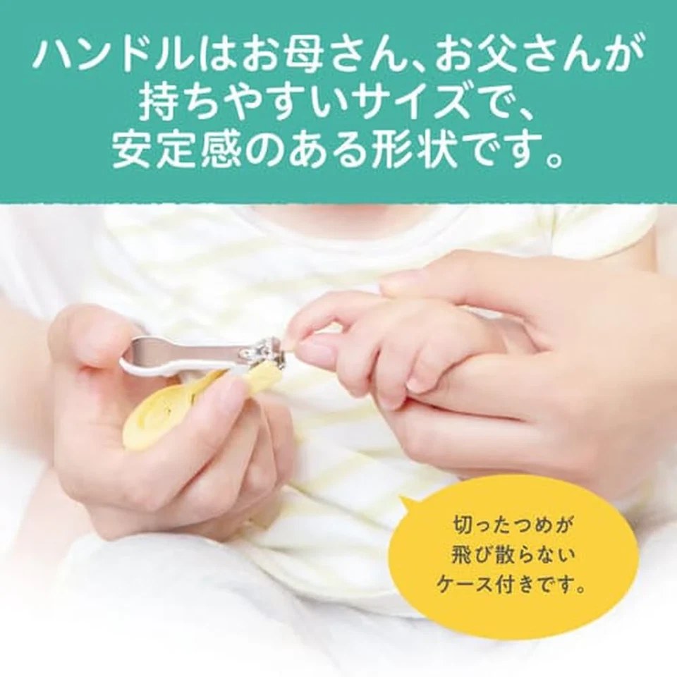 Cortaúñas Paloma para Bebé Apto a partir de 9 Meses W52×D18×H153mm Hecho en Japón Foto 3 de 4