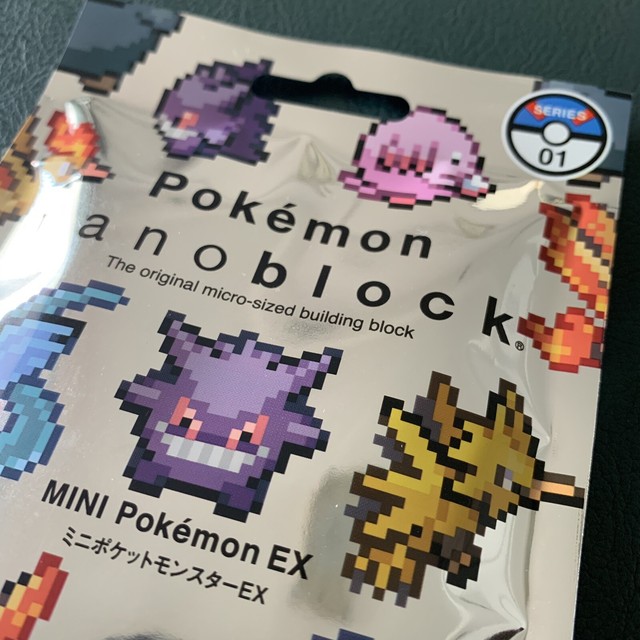 Kawada Nanoblock Mini Pokemon Ex Series 01 For Sale Online Ebay