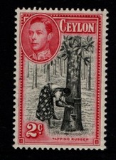 Ceylon 1938 1949 King George VI 2c Rubber Tapping perf 13½ x 13 SG386a Mint 