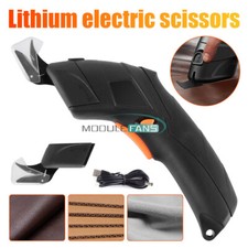 Cordless Electric Scissors Cutter Electric Fabric Leather Cutter 3.6V 11000 rpm