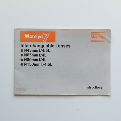 Instruction Manual: Mamiya Interchangeable Lenses (English