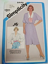 Dress Blouse Skirt O 12 14 16 Simplicity Sewing Pattern UC VTG Collared Jiffy