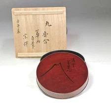 Nagata Sohan, Mt. Fuji Lacquerware Round Incense Container F/S, FEDEX