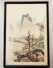 VINTAGE JAPANESE SUMI-E NIHONGA MT LANDSCAPE PAINTING SIGNED