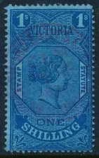 Victoria, Australia used fiscal, revenue stamp 1/, BF9B 1882, Melbourne cancel 2