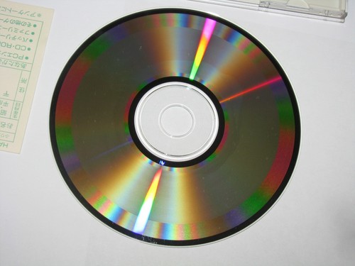 Super Darius PC Engine CD-ROM Japan import +reg card US Seller - Picture 3 of 7
