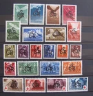 Hungary 1945  Czechoslovakia  Nachod  MNH Privat issue set