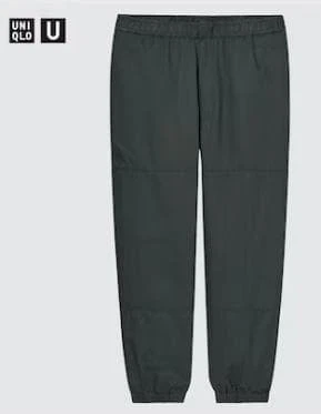 Uniqlo U Wide Fit Jogger Pants S Dark Green Used