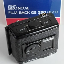 Bronica 220 6X7 Rollfilm Back, for GS-1 Made in Japan with Dark Slide LN- cond