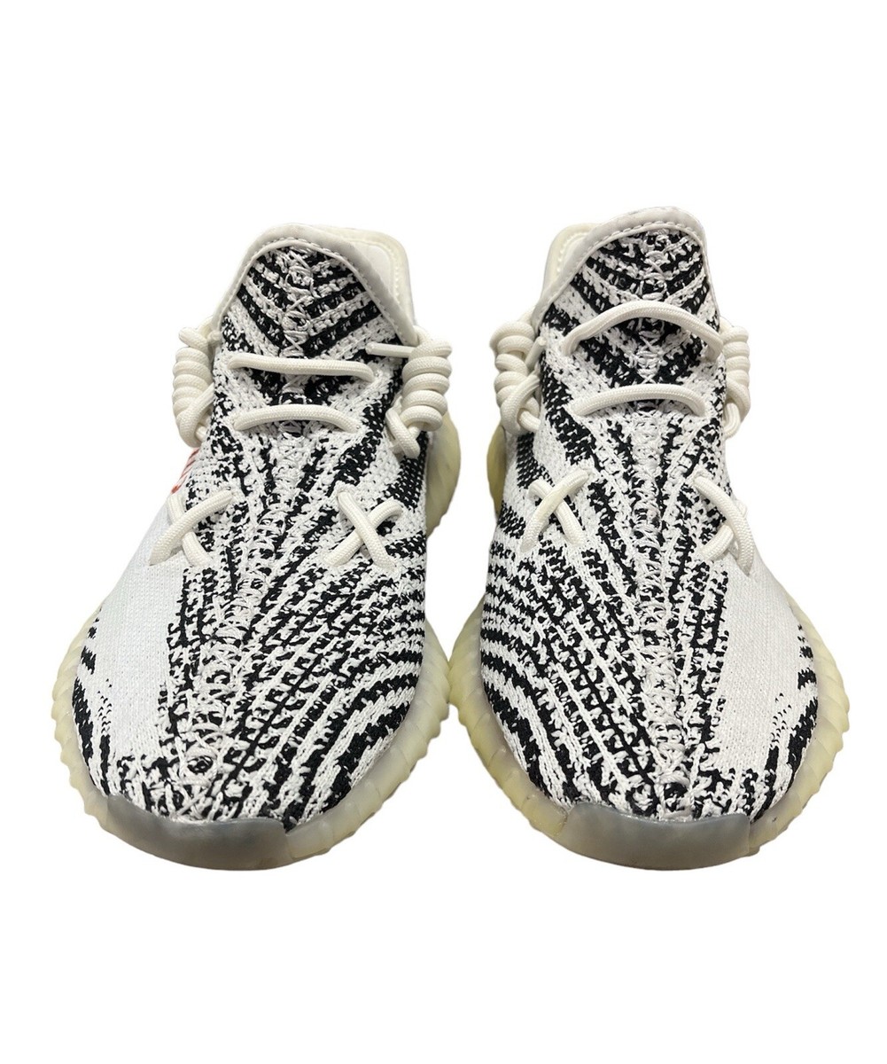 V2 Zebra Black Yeezys Sply 350 Black Yeezy 350 V2 Flight Club