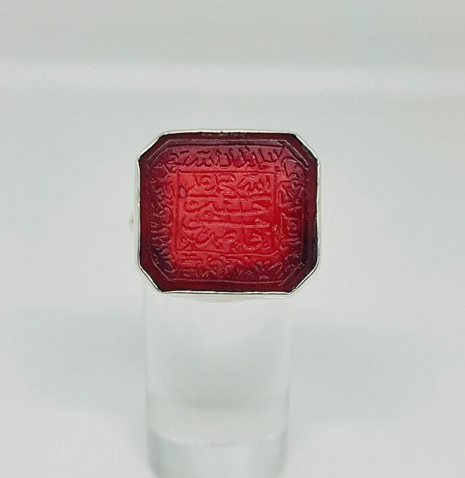 Fabulous Islamic Script Inscribed Red Agate Ring 925 Silver Size V1/2~W #18247 - Image 2 of 4