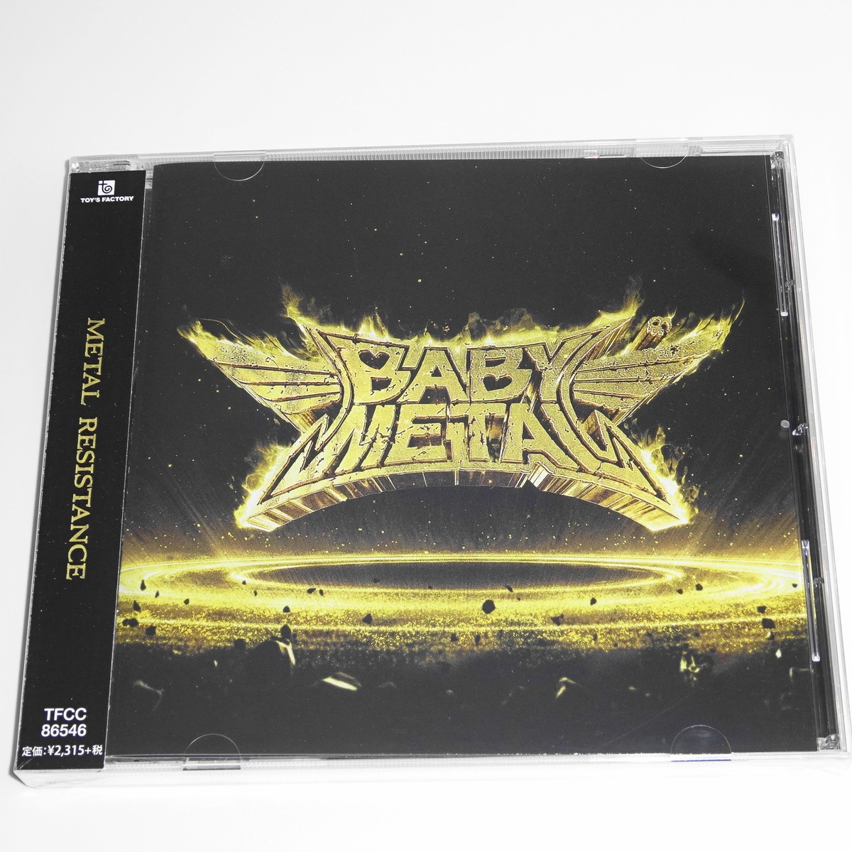 (未使用･未開封品)　ＭＥＴＡＬ　ＲＥＳＩＳＴＡＮＣＥ?ＴＨＥ　ＯＮＥ　ＬＩＭＩＴＥＤ　ＥＤＩＴＩＯＮ?（ＣＤ＋Ｂｌｕ?ｒａｙ　Ｄｉｓｃ） 0pbj0lf METAL RESISTANCE-THE ONE LIMITED EDITION-(CD+Blu-ray Disc