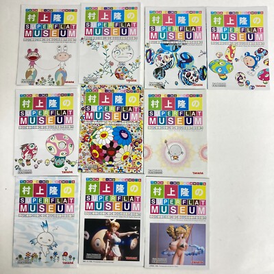 村上隆 SUPERFLAT MUSEUM フィギュア7点セット Amazon | 村上隆のスーパーフラットミュージアム（コンビニ