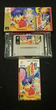 SNES Super Famicom Nintendo GOEMON The Legend of the Mystical Ninja !