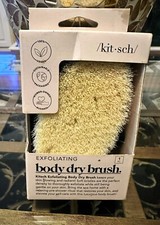 Kitsch Super Soft Vegan Exfoliating Brush Soft Bristles