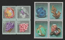 ROCKS & MINERALS - BEAUTIFUL SET OF 8 U.S. POSTAGE STAMPS - MINT CONDITION