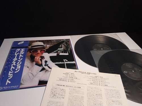 ELTON JOHN "Greatest HitsVol.1 &II" 2-Lps Japan-Obi-Vinyl Japanese Brick Water - Picture 5 of 14