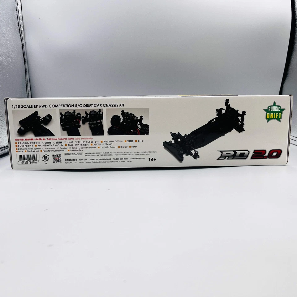 YOKOMO 1/10 scale Rookie Drift RD2.0 assembly chassis kit RDR-020 - Image 4 of 4