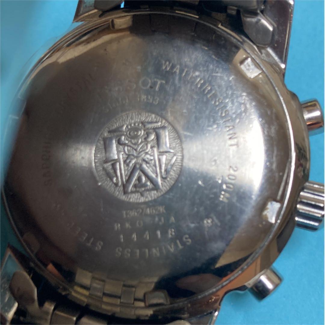 TISSOT 1853 CHRONOGRAPH PRS200 Silver Wristwatch Swiss made TISSOT 1853 CHRONOGRAPH PRS200 Silver Wristwatch Swiss made