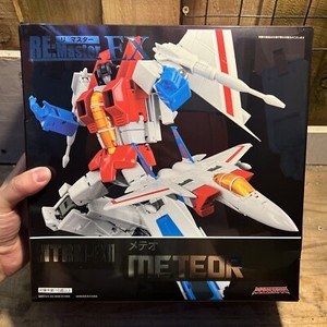 Maketoys Meteor | eBay