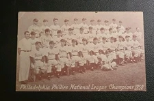 Exhibits - Philadelphia Phillies  1950 National League Champions 