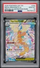 2026 POKEMON ASCENDED HEROES SPECIAL ILLUSTRATION RARE MEGA DRAGONITE EX PSA 10