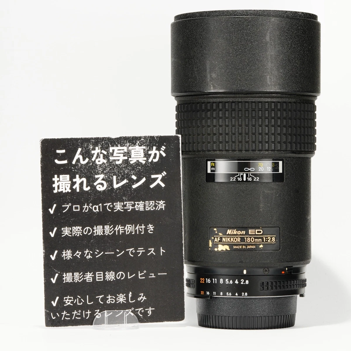 Nikon f/2.8 180mm Camera Lenses for sale - eBay