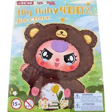 Baby Three 400 Big Baby Blind Box Plushie Approx. 11"h sealed box never opened