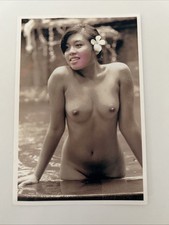 BEAUTIFUL TOPLESS JAPANESE MODEL Nude Glossy Art Photo 6? X 4?