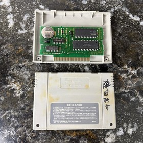 Actraiser (Super Famicom, 1990) SFC Enix NINTENDO TESTED US SELLER!!