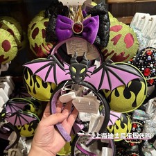 Disney.Parks Maleficent Dragon Ears Sleeping Beauty 2026 Halloween Headband US