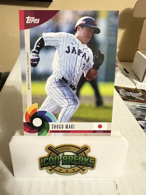 2023 Topps World Baseball Classic Global Stars Shugo Maki   #46 Team Japan BoxA