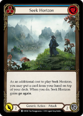 SEEK HORIZON (BLUE) X3 *FAB OUTSIDERS*