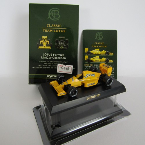 Große Auswahl Kyosho 1/64 Minicar Sammlung (Multiple Listing #2) - Bild 404 von 535