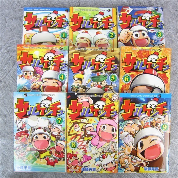 SARU GET YOU Sarugecchu Manga Comic Complete Set 1-9 H. GOTO Japan