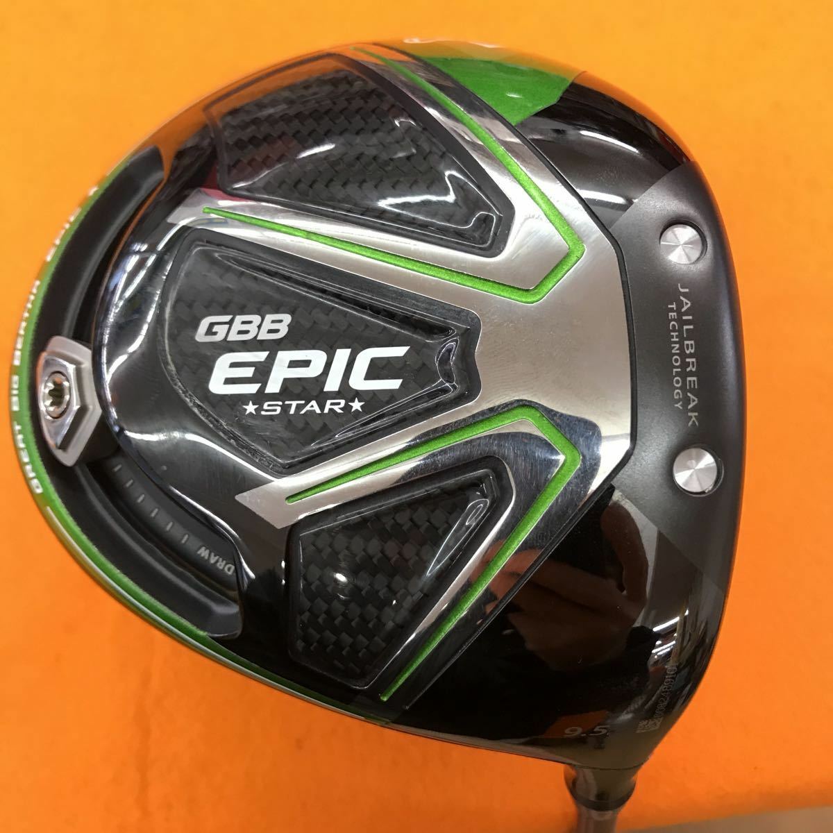 Golf Driver Callaway GBB EPIC STAR Speeder569 Evolution Ⅲ
