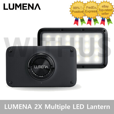 LUMENA 2X Multiple LED Lantern 1,500L 10,000mAh Camping Outdoor