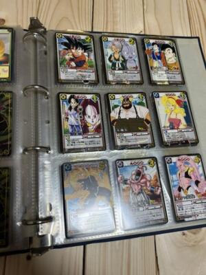 Rare Dragon Ball 1 3Rd Edition Comp File | eBay