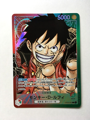 ONE PIECE Card Monkey D. Luffy OP01-003 LParallel ROMANCE DAWN