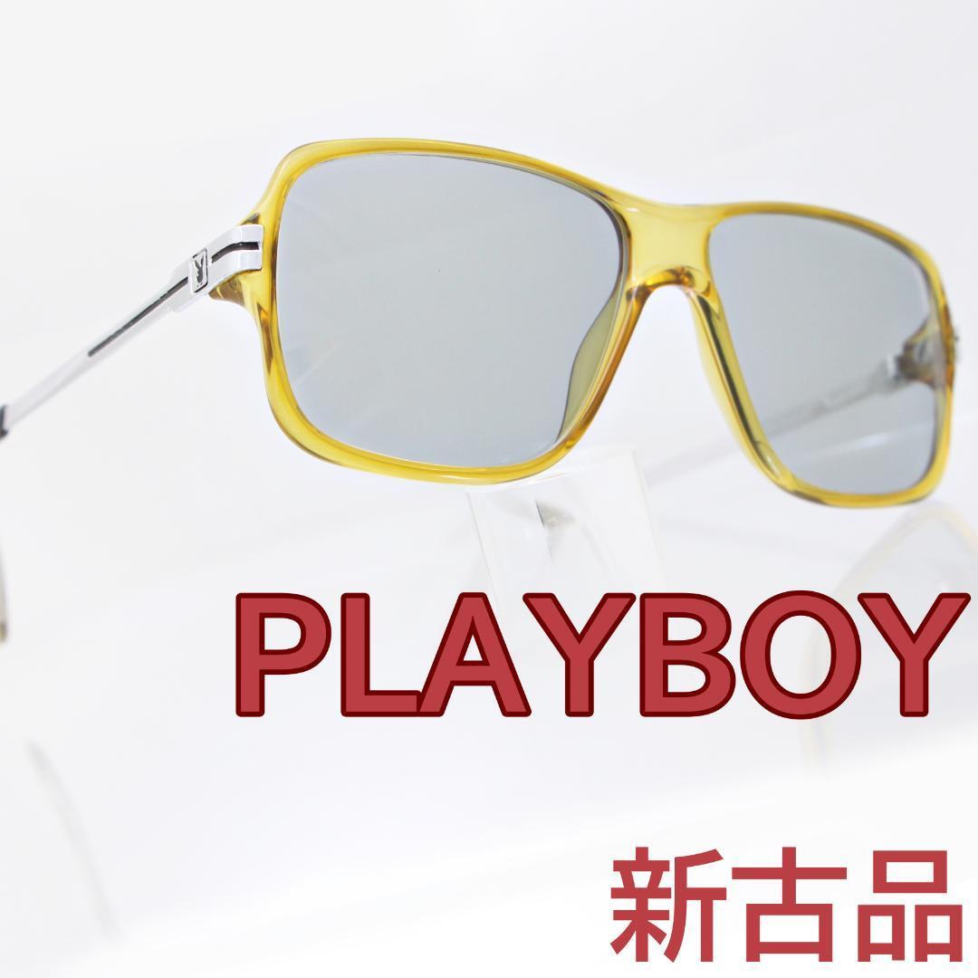 PLAYBOY Clear Dark Yellow Sunglasses 54□13 Made in Germany Dead 