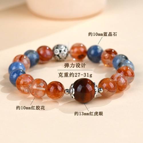 哪咤2 Blue Crystal Stone Red Rubber Flower Bracelet Original Bracelet Jewelry - Picture 2 of 21